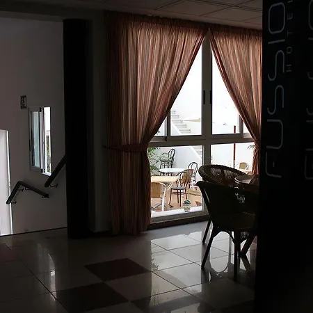 Otel Santa Faz (adults Only) 2*